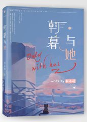 疯狂兄妹 完整版 海角